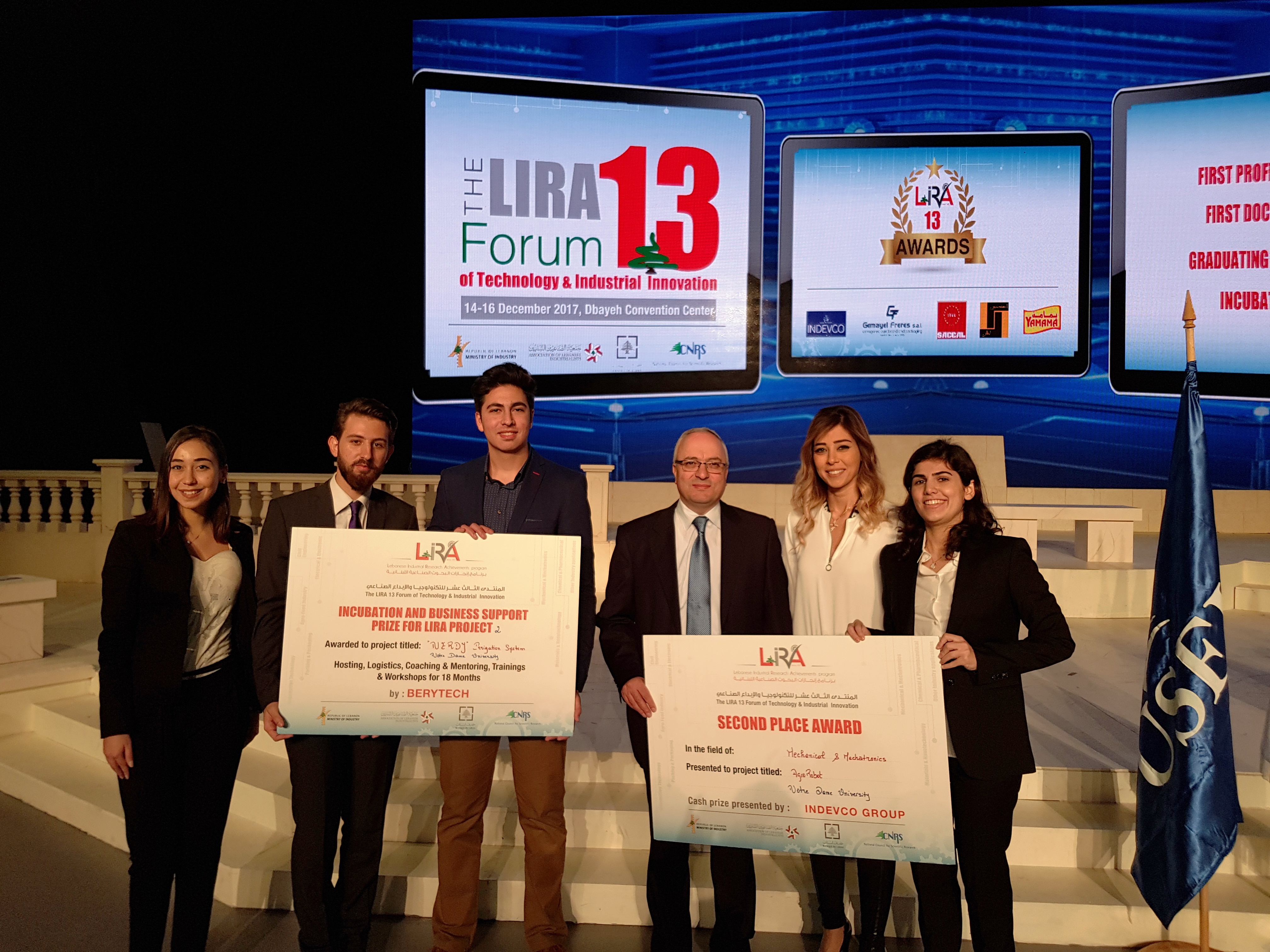 ECCE STUDENTS AT NDU WIN TWO AWARDS DURING LIRA 13TH FORUM