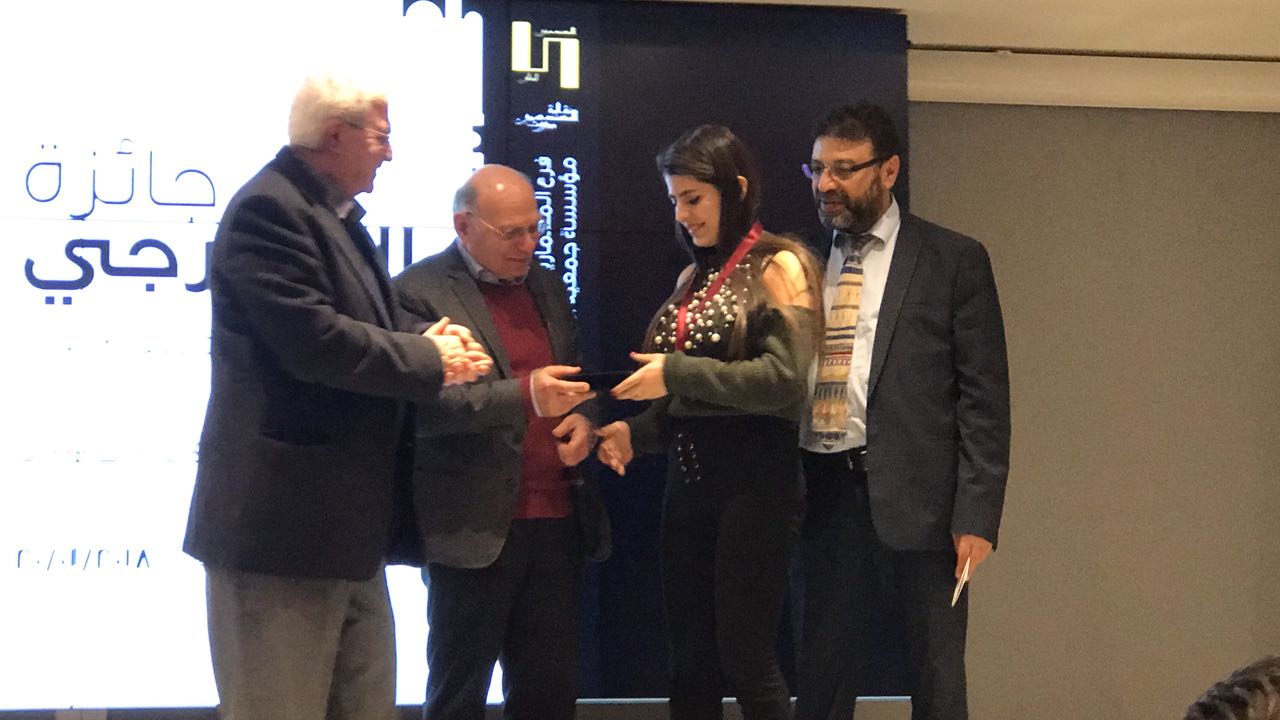 NDU ARCHITECTURE STUDENT WINS FIRST PRIZE IN 18TH ANNUAL AL-CHADURJI AWARD 