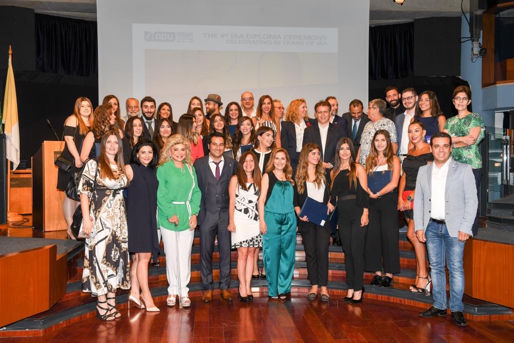 4TH IAA DIPLOMA CEREMONY