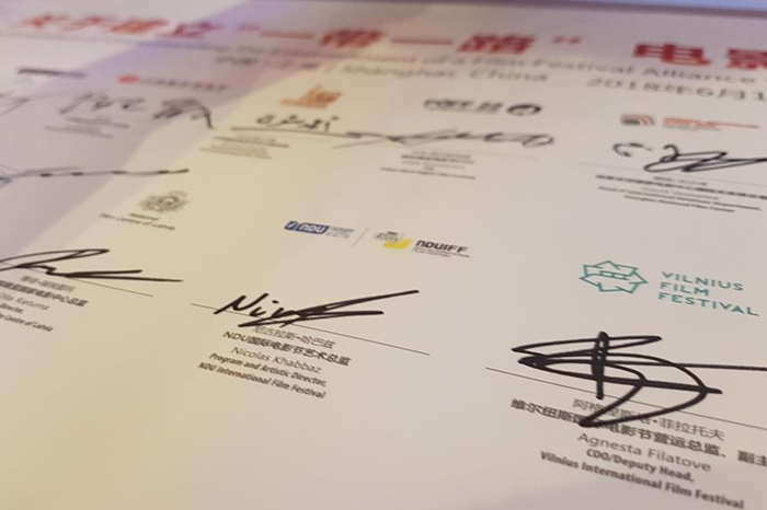 NDUIFF AND B&R FILM FESTIVAL ALLIANCE SIGN MOU 