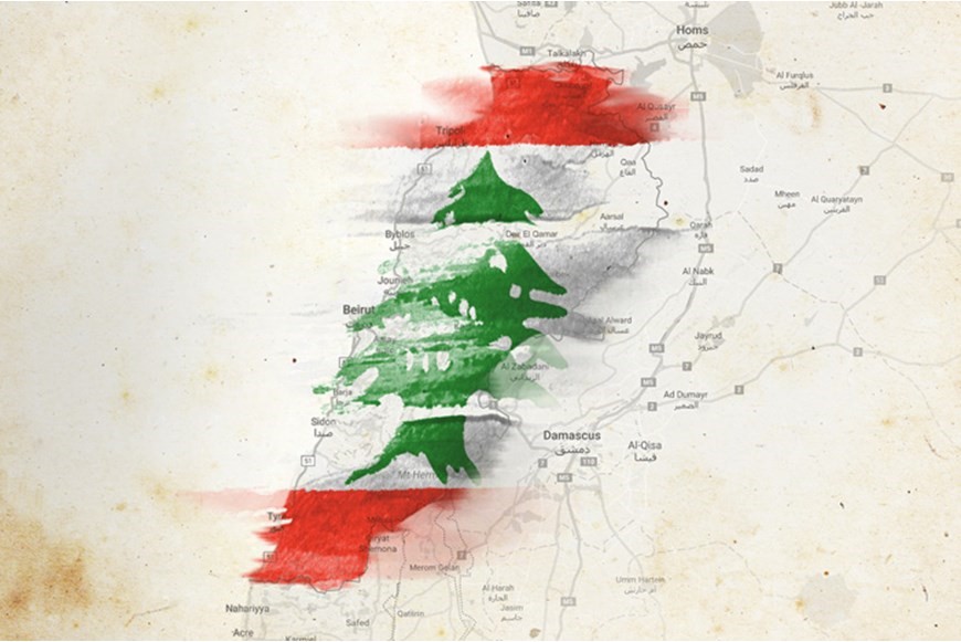 DEMOCRACY: THE LEBANESE MODEL