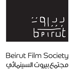 Beirut Film Society