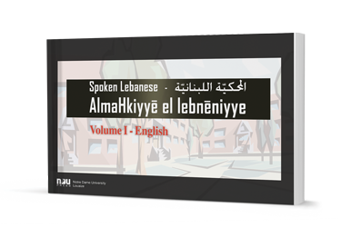 Le Dialecte Libanais Vol. II