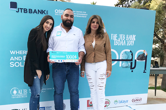 NDU DESIGN TEAM TAKE SECOND PLACE AT IBDAA