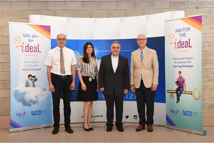 NDU AND SKILD CENTER LAUNCH NEW IDEAL PROGRAM