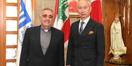 AMBASSADOR OF JAPAN TO LEBANON VISITS NDU