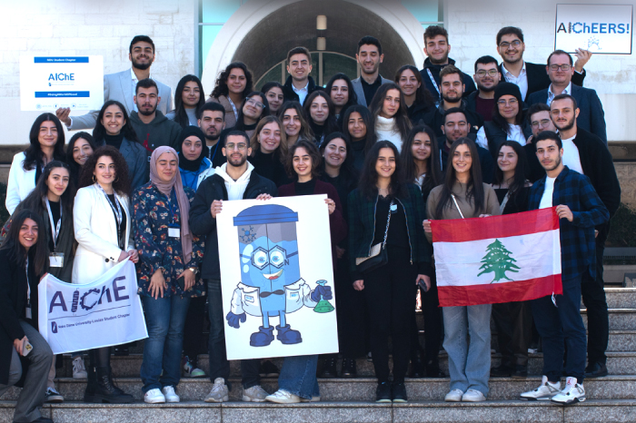 AIChE-NDU STUDENT CHAPTER HOSTS FIRST NATIONAL MEETUP