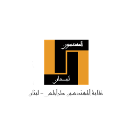 Order of Engineers & Architects in Tripoli
