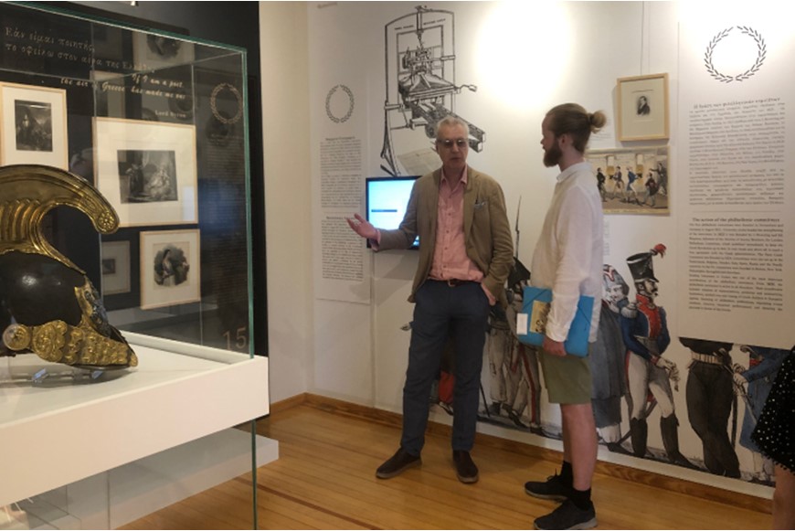 NDU PROFESSOR AND STUDENTS ATTEND THE 15TH INTERNATIONAL STUDENT BYRON CONFERENCE IN GREECE