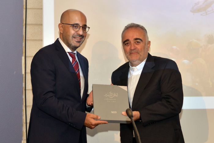 FNAS HOLDS FOREST FIRE PREVENTION CONFERENCE