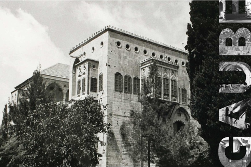 UNVEILING GAUBE: A LEBANESE JOURNEY