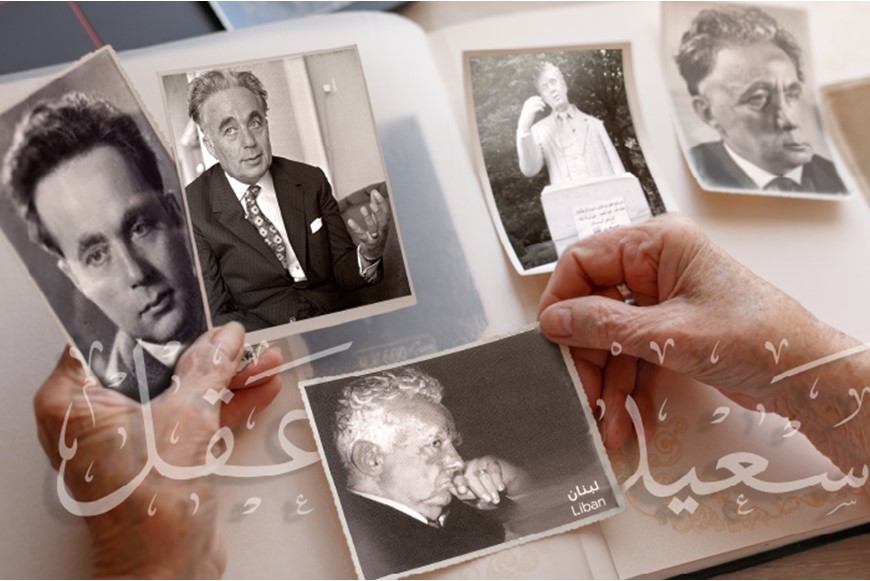 SAID AKL: A LEGACY OF HEART, CONSCIENCE, AND GENIUS