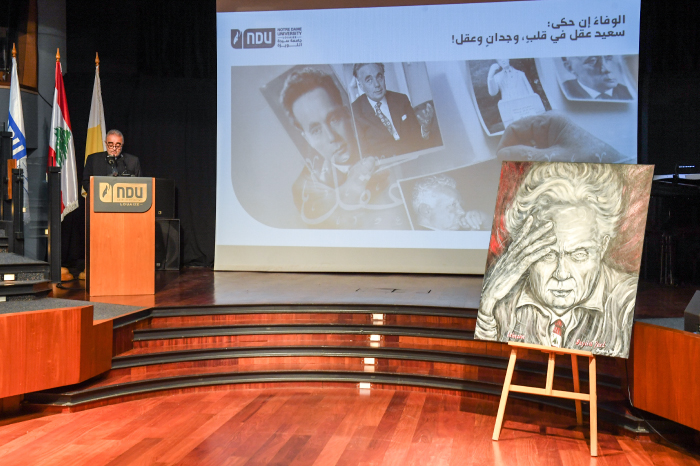 NDU LIBRARIES HONOR SAID AKL: A LEGACY OF HEART, CONSCIENCE, AND MIND