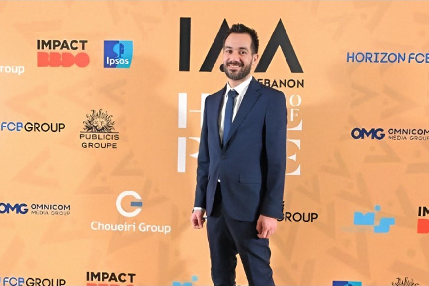 MELHEM RECHDAN RE-ELECTED TO THE IAA LEBANON CHAPTER BOARD