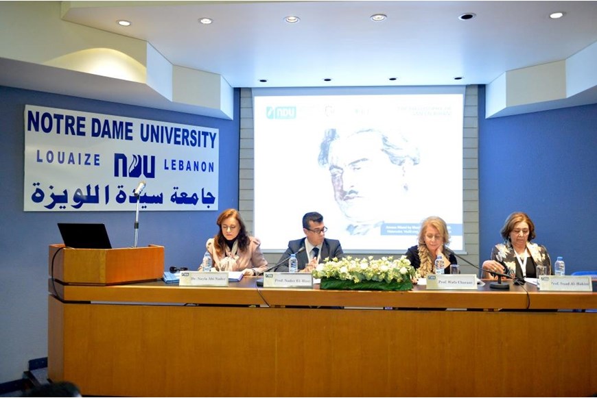 Conference on The Philosophy of Ameen Rihani 7
