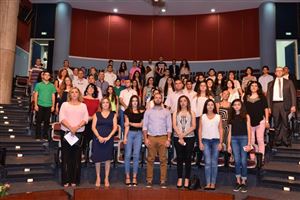 Kamal El-Hage Awards Ceremony 2