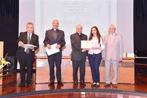 Kamal El-Hage Awards Ceremony 4
