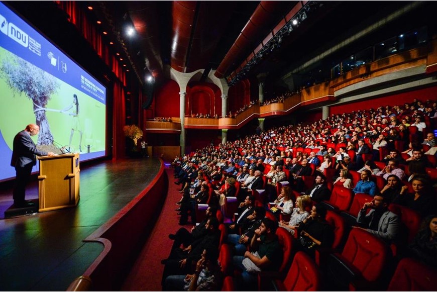 10th NDUIFF 15