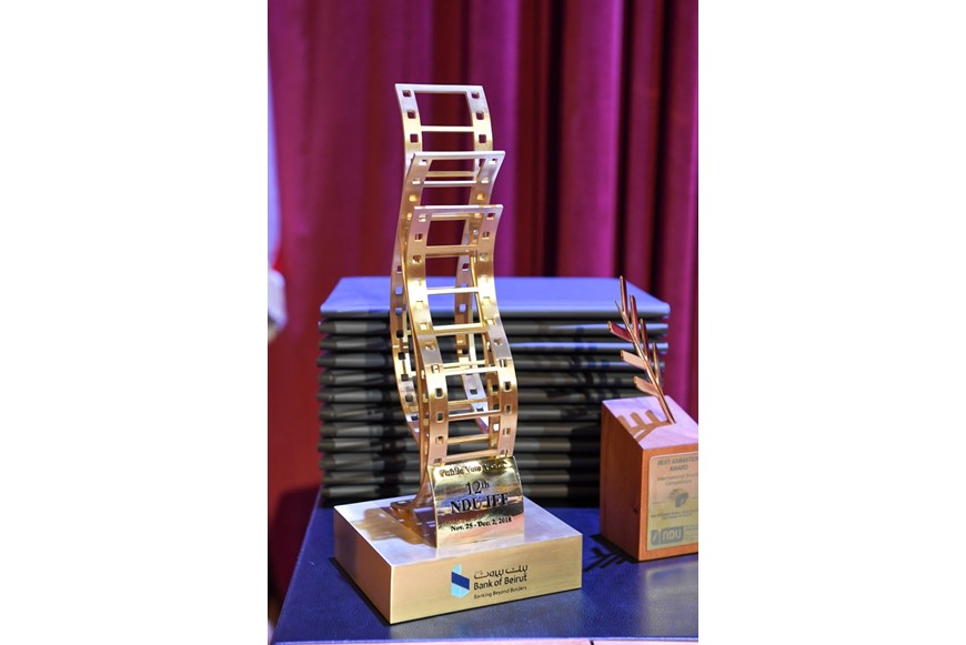 12th NDUIFF Golden Olive Awards Ceremony 4