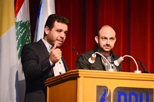 15th NDU International Film Festival 2