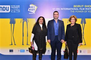 15th NDU International Film Festival 3