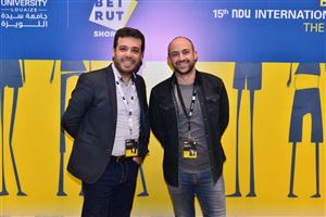 15th NDU International Film Festival 7