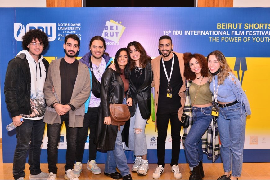 15th NDU International Film Festival 32