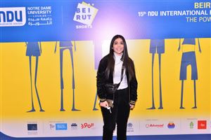 15th NDU International Film Festival 38