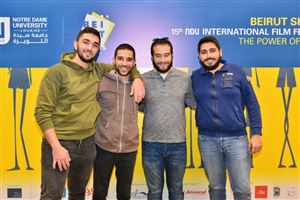 15th NDU International Film Festival 50