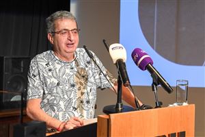 4th IAA Diploma Ceremony 19