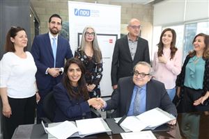 ACCA Accreditation 9