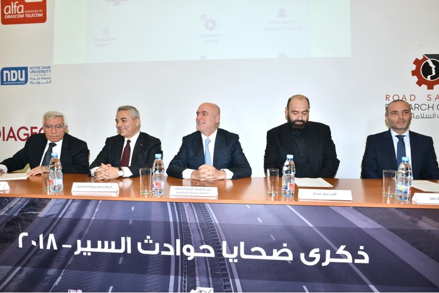 A Cooperation Agreement with the Road Safety Research Center 4