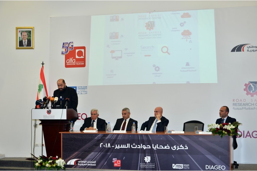 A Cooperation Agreement with the Road Safety Research Center 5