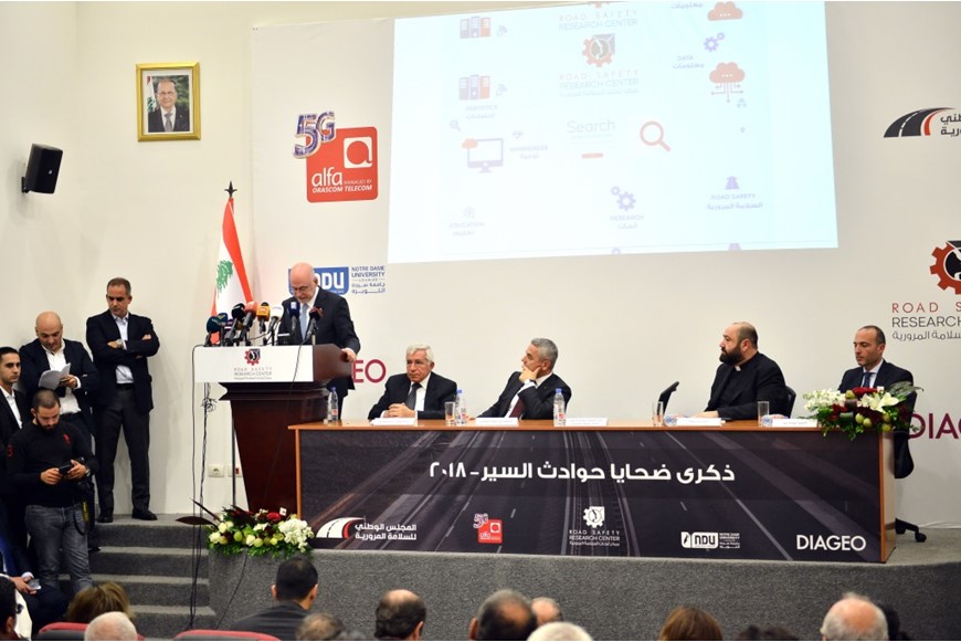 A Cooperation Agreement with the Road Safety Research Center 6