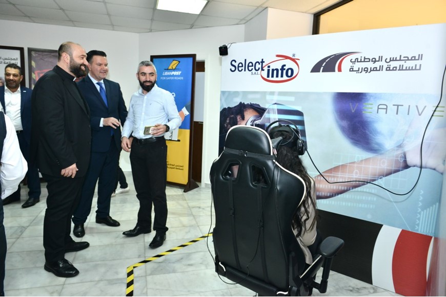 A Cooperation Agreement with the Road Safety Research Center 16