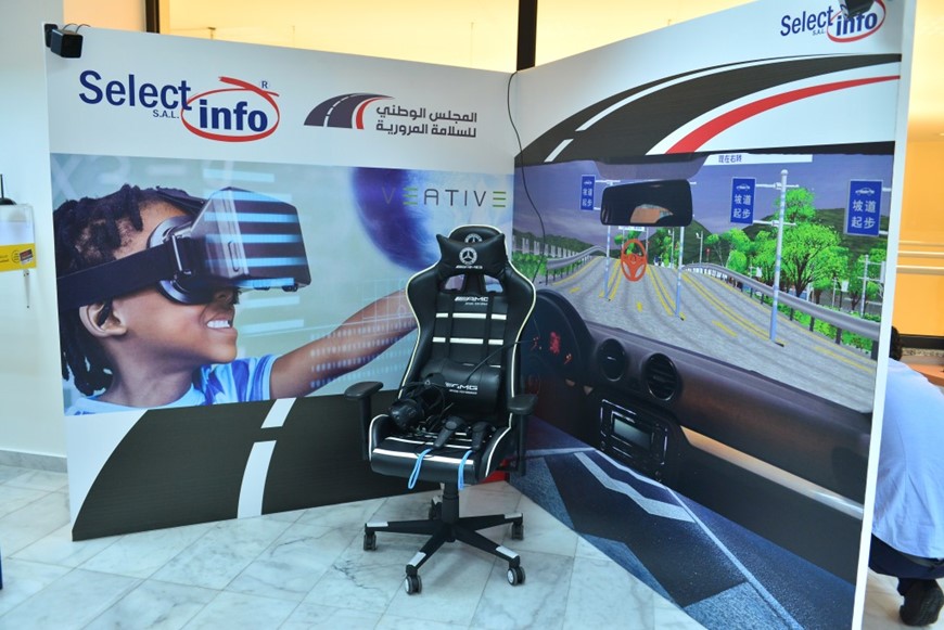 A Cooperation Agreement with the Road Safety Research Center 18