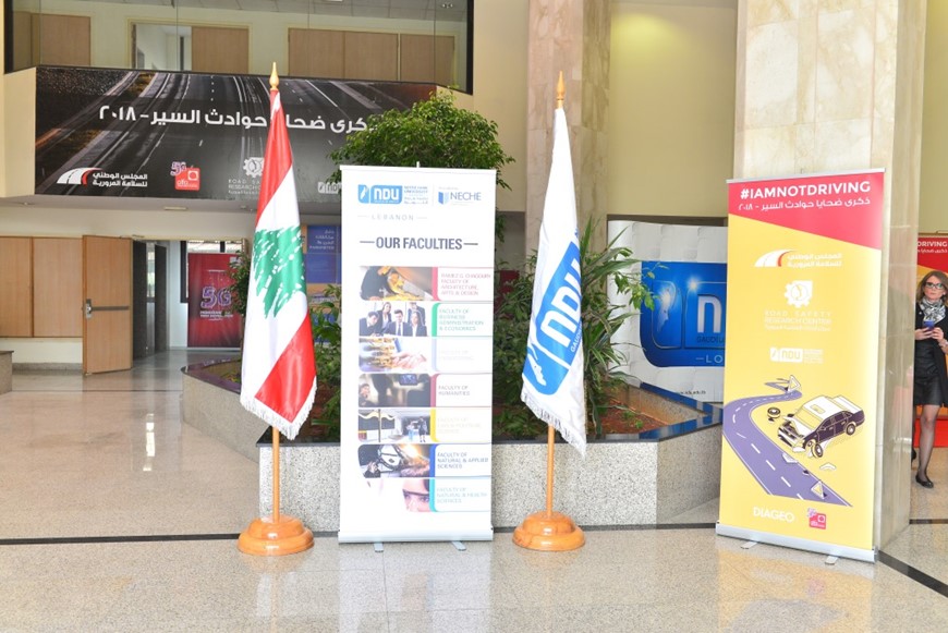 A Cooperation Agreement with the Road Safety Research Center 24