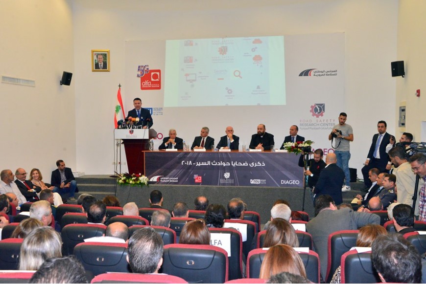 A Cooperation Agreement with the Road Safety Research Center 28
