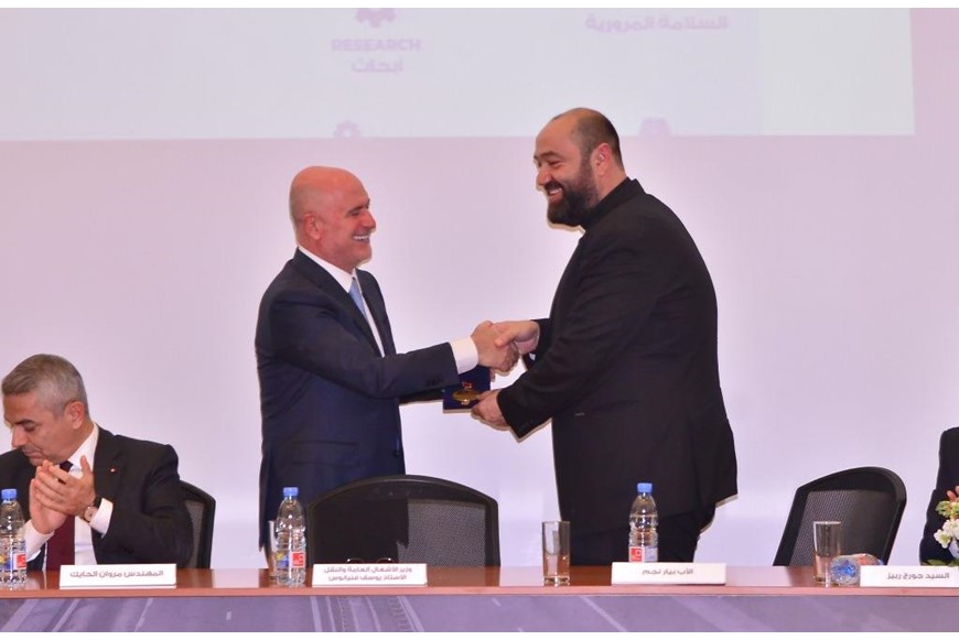 A Cooperation Agreement with the Road Safety Research Center 32