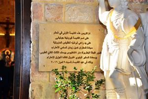 A Spiritual Day at the Church of St. Veronica Giuliani 41