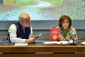 Benedict XVI Chair Hosts Conference on Muslim-Christian Alliance in Lebanon 3