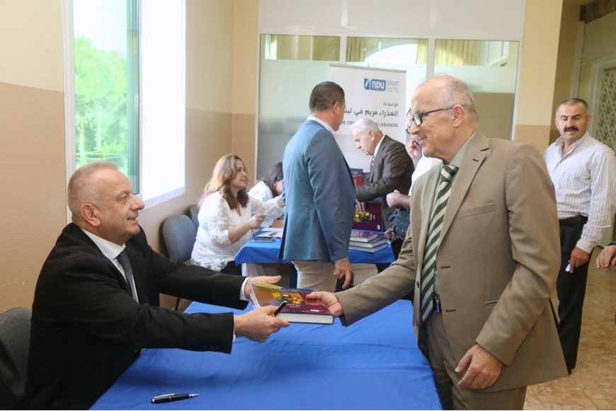 Book-signing of Volume XIV - The Virgin Mary in Lebanon - Shouf District 6