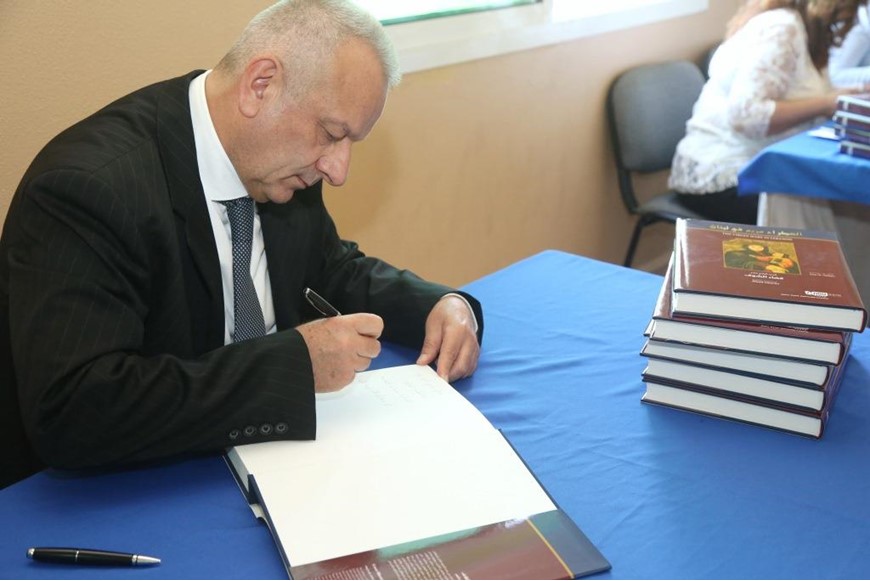 Book-signing of Volume XIV - The Virgin Mary in Lebanon - Shouf District 9