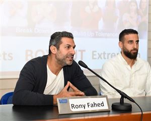 Box Out Extremism Campaign  16