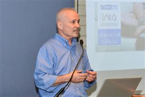 CHATGPT: Friend or Foe? INTA Organizes Session on AI in Practice 3