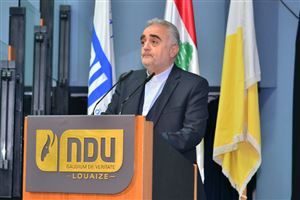 COPTER Hosts a Groundbreaking Conference on Obesity and AI 3