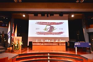 Ceremony for the Kamal Youssef El-Hage High School Competition 1