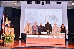 Ceremony for the Kamal Youssef El-Hage High School Competition 11