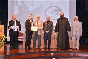 Ceremony for the Kamal Youssef El-Hage High School Competition 15