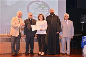 Ceremony for the Kamal Youssef El-Hage High School Competition 17